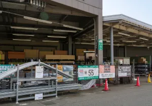 業務再開